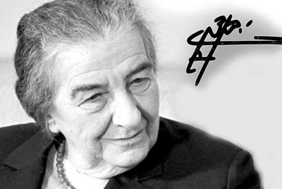 Jewish Heritage of Kiev Jewish Heritage of Kiev