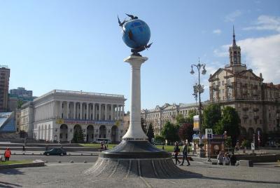 Highlights of Kiev Private Sightseeing Tour Highlights of Kiev Private Sightseeing Tour