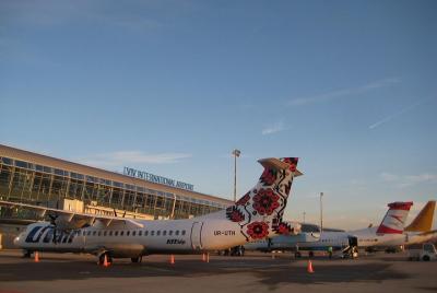 Private transfer Lviv AIRPORT - HOTEL in Lviv