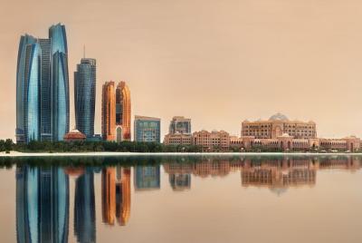 City Tour of Abu Dhabi Landmarks City Tour of Abu Dhabi Landmarks