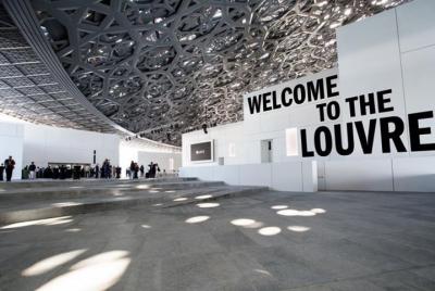 Louvre Museum Abu Dhabi Ticket Without Transfer  Louvre Museum Abu Dhabi Ticket Without Transfer