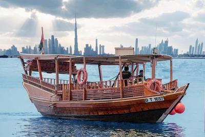Sunset of Burj Khalifa - 60 Mins Abra (traditional wooden boat) T