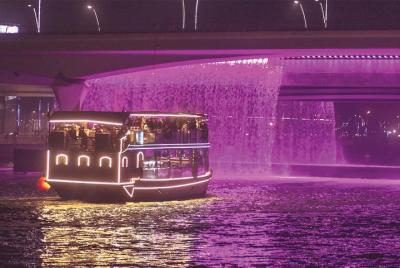 Dubai Canal Dinner Cruise with Transfers