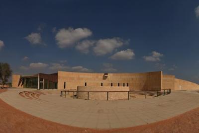 Mleiha Stargazing Experience & Museum Entry with transfers from D Mleiha Stargazing Experience & Museum Entry with transfers from D