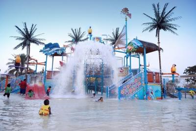 Day Tour Al Montazah Parks & Tickets  Day Tour Al Montazah Parks & Tickets