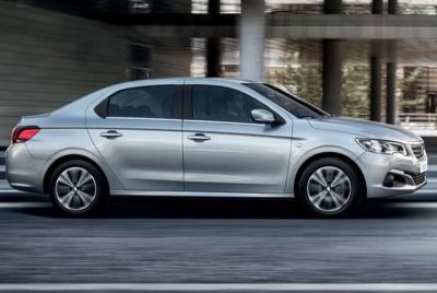 Transfer from Montevideo to Carrasco Airport Transfer from Montevideo to Carrasco Airport