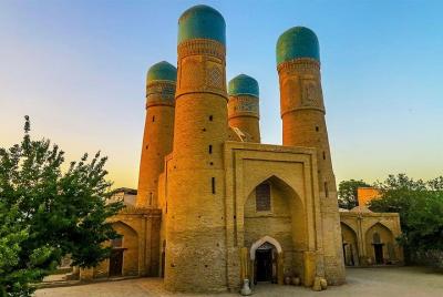 Bukhara City Pass General Admission Bukhara City Pass General Admission