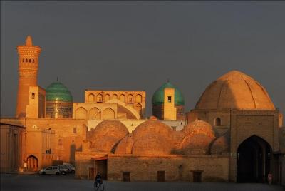 Bukhara City Pass All Inclusive Bukhara City Pass All Inclusive
