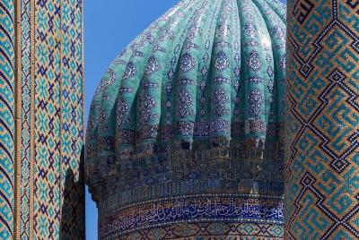 Samarkand City Pass Standart Samarkand City Pass Standart