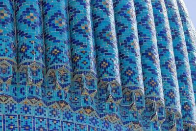 Samarkand City Pass General Admission Samarkand City Pass General Admission