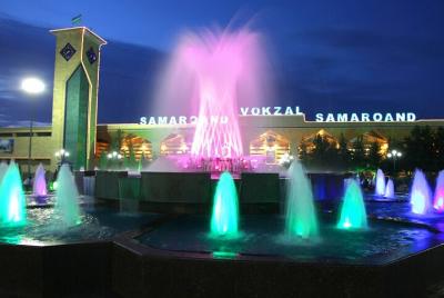 Bukhara to Tashkent | Train Tickets Bukhara to Tashkent | Train Tickets