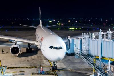 Private Departure Transfer - Ha Long Bay to Hanoi Airport Private Departure Transfer - Ha Long Bay to Hanoi Airport