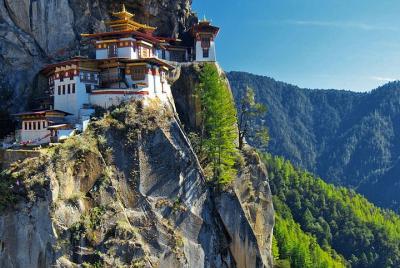 Glimpses of Bhutan - 4 Days Tour Glimpses of Bhutan - 4 Days Tour