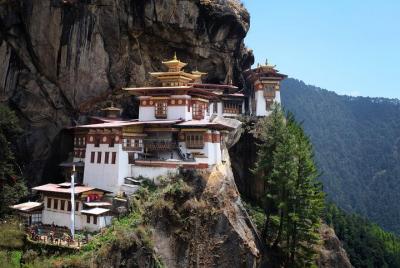 2 Nights Paro and Thimphu Tour, Bhutan 2 Nights Paro and Thimphu Tour, Bhutan