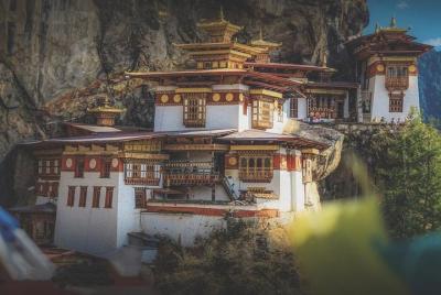 5 Days Glimpse of Bhutan 5 Days Glimpse of Bhutan