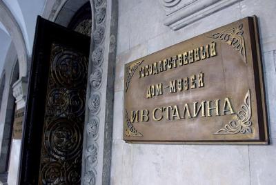 The ancient cave city of Uplistsikhe – City of Gori, Joseph Stali