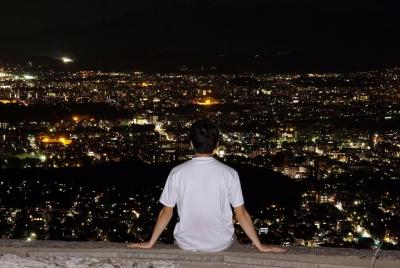 Capitals Night Trekking