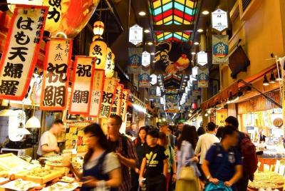 Kyoto Food & Culture Full-day Private Tour with Nationally-Licens Kyoto Food & Culture Full-day Private Tour with Nationally-Licens