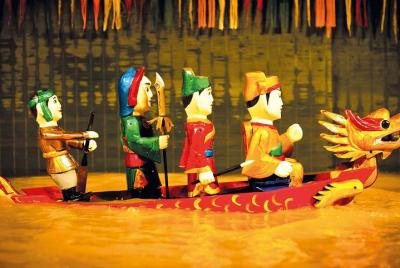 Lotus Water Puppet Entrance Tickets  Lotus Water Puppet Entrance Tickets