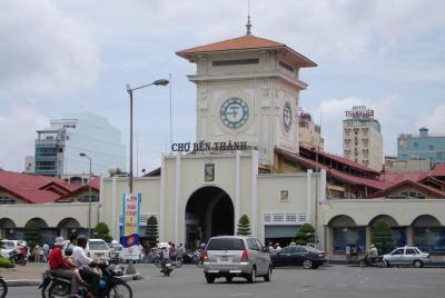 Ho Chi Minh city half day - Morning or Afternoon - Luxury group tour Ho Chi Minh city half day - Morning or Afternoon - Luxury group tour