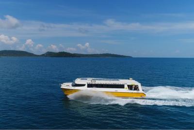 Speed Ferry to Koh Rong Speed Ferry to Koh Rong