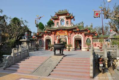 Private City Kickstart Tour: Hoi An Private City Kickstart Tour: Hoi An