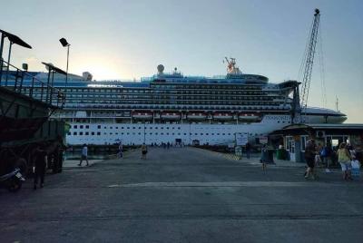 Cruiseship Trip to GOLDEN BRIDGE & MY SON SANCTUARY from CHAN MAY orTIEN SA Port Cruiseship Trip to GOLDEN BRIDGE & MY SON SANCTUARY from CHAN MAY orTIEN SA Port