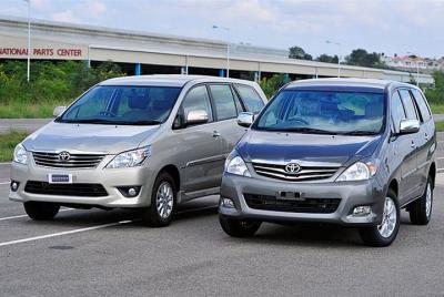 Transfer from hotel in An Thoi town to Phu Quoc Airport Transfer from hotel in An Thoi town to Phu Quoc Airport