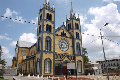 5-Day Guyana and Suriname Tour 5-Day Guyana and Suriname Tour