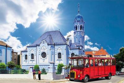 Panoramic Tour in Bratislava by Presporacik Sightseeing Vehicle Panoramic Tour in Bratislava by Presporacik Sightseeing Vehicle