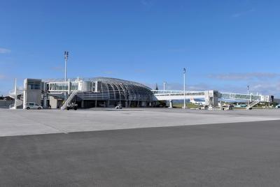 Airport Transfer: Noumea to La Tontouta International Airport