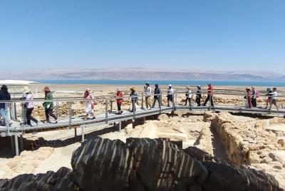 Bethlehem & Jericho Full Day Private Tour Bethlehem & Jericho Full Day Private Tour