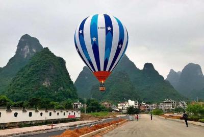 Half-Day Yangshuo Hot Air Ballooning Sunrise Private Tour Half-Day Yangshuo Hot Air Ballooning Sunrise Private Tour