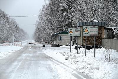 Chernobyl Tour from Kiev Chernobyl Tour from Kiev