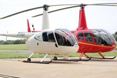 Helicopter tour in Moscow Helicopter tour in Moscow