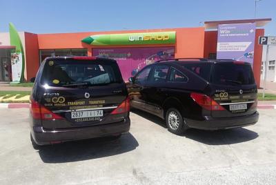 Private transfer: from Casablanca to the airport Private transfer: from Casablanca to the airport
