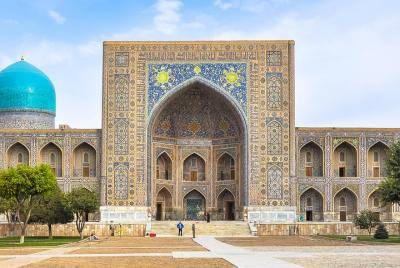 Samarkand One Day Tour - Departure From Tashkent Samarkand One Day Tour - Departure From Tashkent