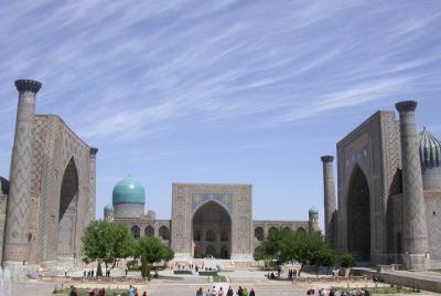 1-Day Tour of Samarkand from Tashkent 1-Day Tour of Samarkand from Tashkent
