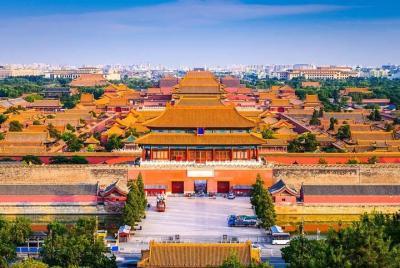 Private Tiananmen Square and Forbidden City Tour from Datong by B Private Tiananmen Square and Forbidden City Tour from Datong by B