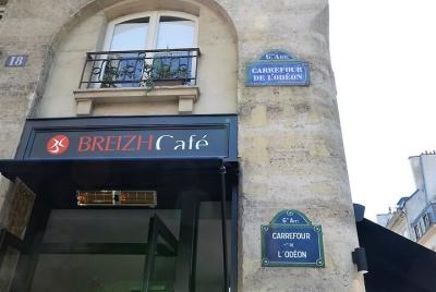 Pantheon Night Private Food and Champagne Tasting Experience