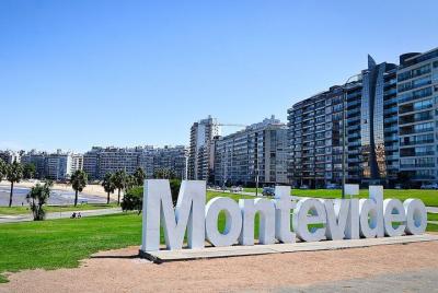 The Best Montevideo City Tour The Best Montevideo City Tour