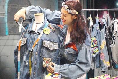 Unique Fashion Workshop / Denim Jacket