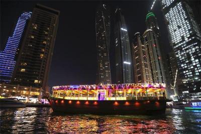 Romantic Marina Cruise Dinner Romantic Marina Cruise Dinner