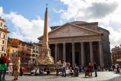 Pantheon: Self-Guided Audio Tour