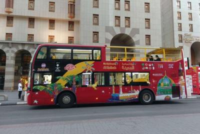 City Sightseeing Al Madinah Hop-On Hop-Off Bus Tour City Sightseeing Al Madinah Hop-On Hop-Off Bus Tour
