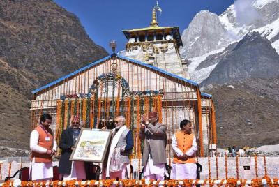 Do Dham Kedarnath, Badrinath Yatra Package from Haridwar Do Dham Kedarnath, Badrinath Yatra Package from Haridwar