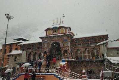 Group Tour: Chardham Yatra From Haridwar Fixed Departure Group Tour: Chardham Yatra From Haridwar Fixed Departure