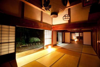 Tokyo Countryside Tea Ceremony Experience at the Traditional Samu