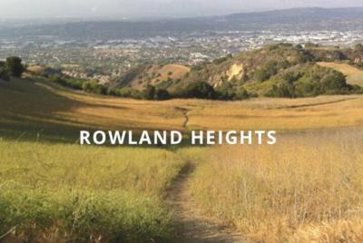 POWDER CANYON (Rowland Heights) Electric MTB - (BEGINNER) POWDER CANYON (Rowland Heights) Electric MTB - (BEGINNER)