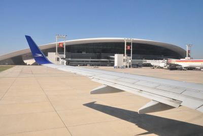 Transfer Montevideo Airport to Montevideo. Private service. Transfer Montevideo Airport to Montevideo. Private service.